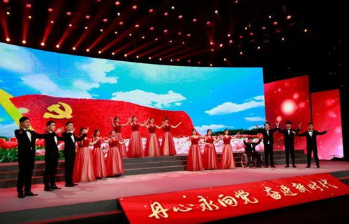 丹心永向黨 奮進新時代——浙江省教職工文藝匯演暨最美志愿者發(fā)布盛典隆重舉行