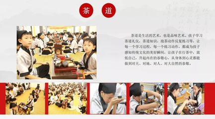 19.9元開啟智慧之門 格物明道國學館體驗課，沉浸式感受中國獨家國學啟蒙